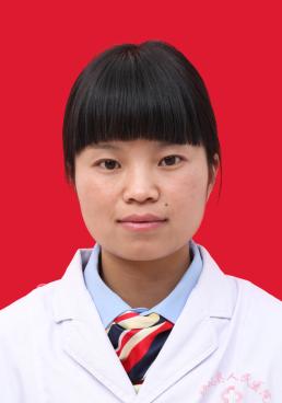 孙成玲
心血管内科
