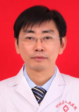 汤武生
感染科