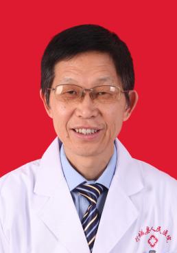 赖保安
肿瘤科