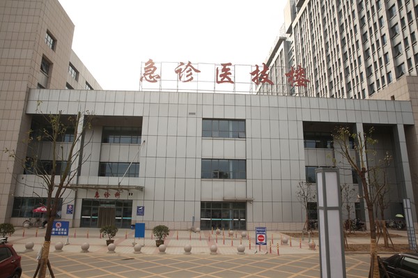 急诊科.jpg
