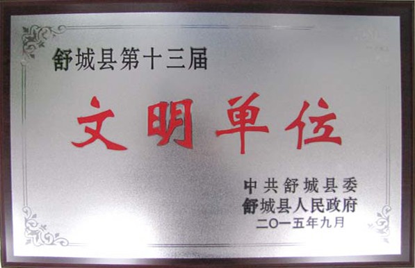 1副本.jpg