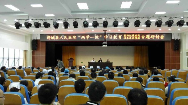 QQ图片20161026144041.jpg
