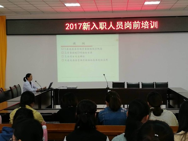 微信图片_20171012094200.jpg
