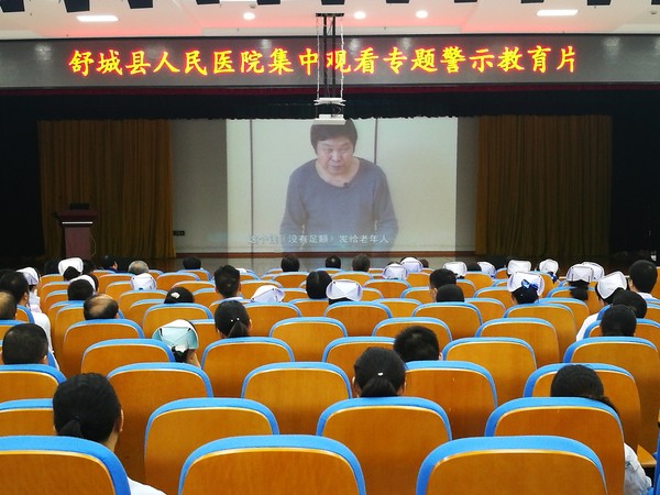 2教育片.jpg