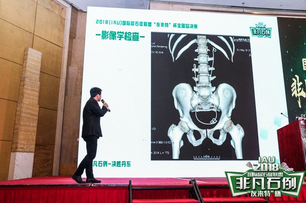吴国辉1.jpg