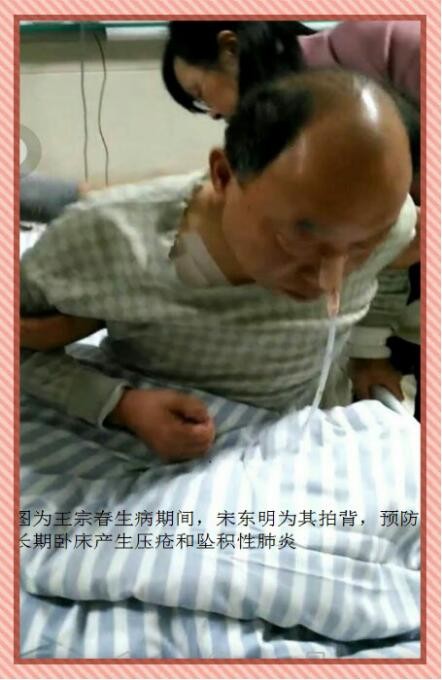 QQ图片20190110092031.jpg