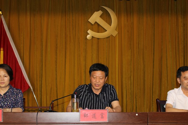 邹.JPG