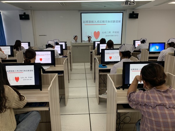 查房2.JPG