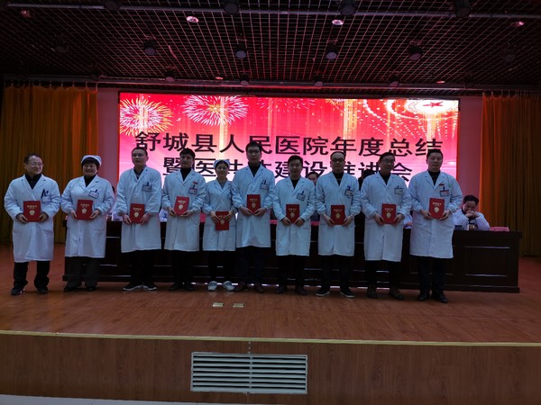 10年度风采人物.jpg