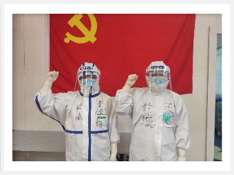 图片2(2).png