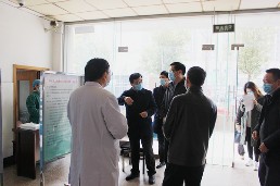 发热门诊.jpg