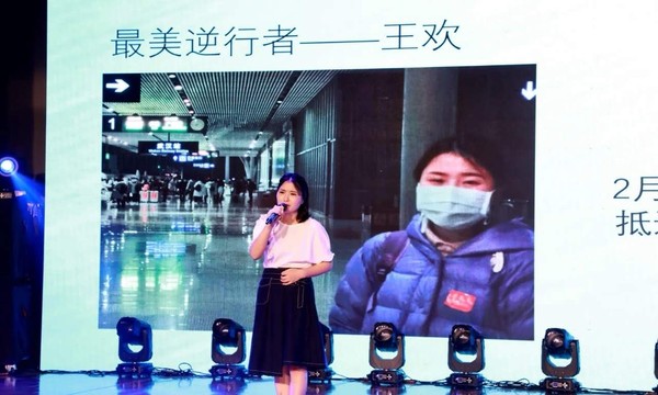 7王欢.jpg