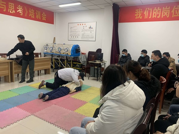 心肺复苏培训.jpg