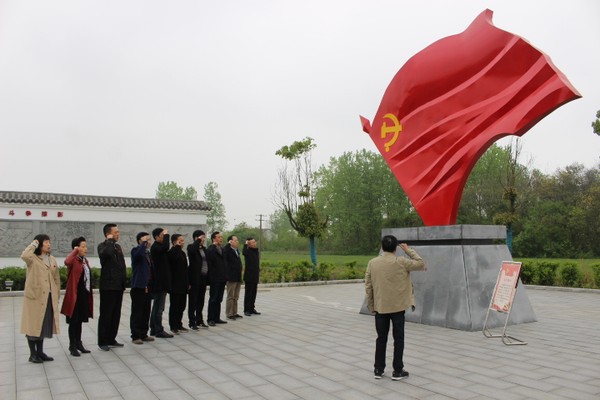 重温入党誓词.JPG