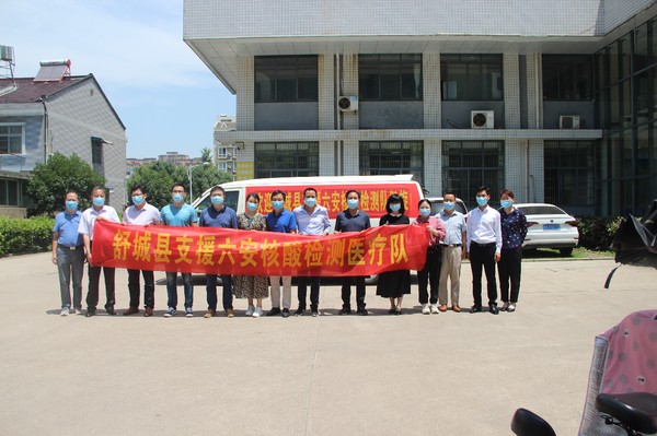 回合影.JPG