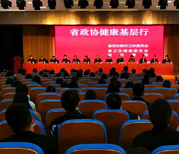 会场_副本.jpg