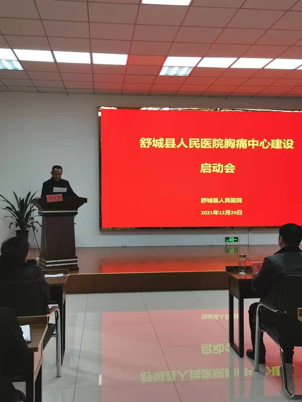 许院长讲话.jpg