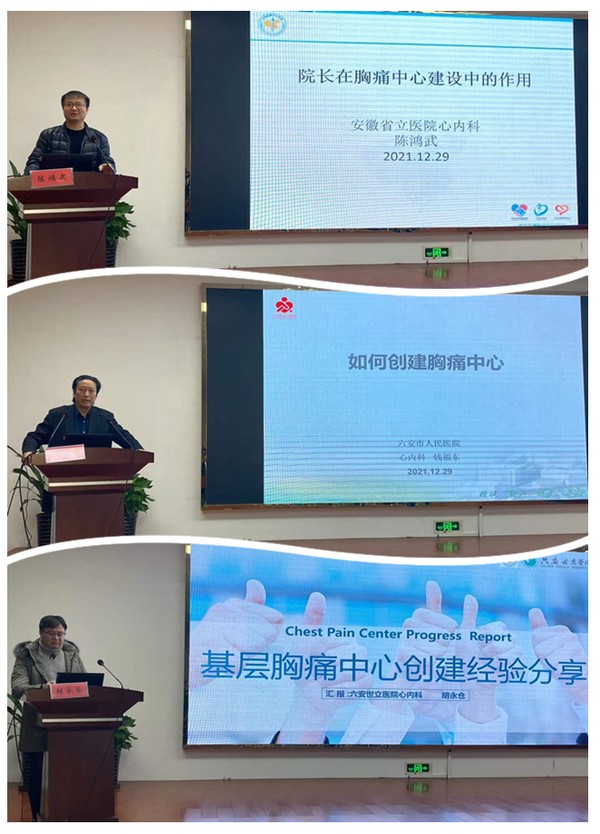 讲座拼图.png