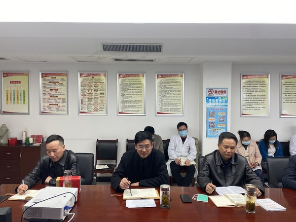 王宗胜书记作点评.JPG
