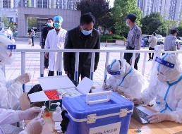 6.信息登记.JPG