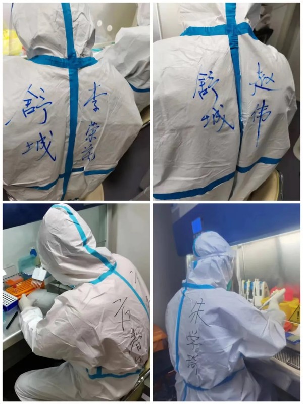 星火驰援1.jpg