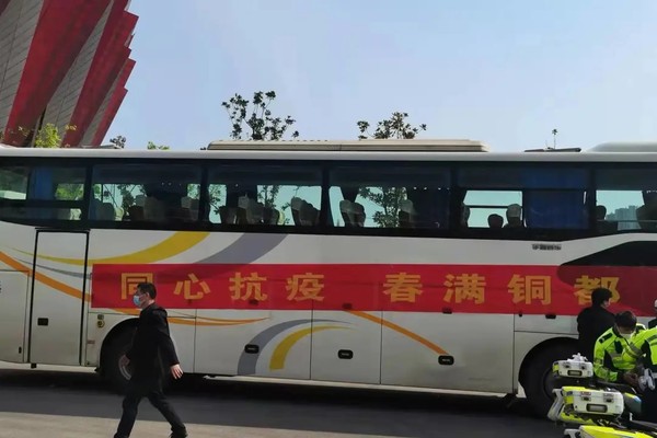 星火驰援3.jpg