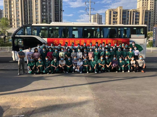 微信图片_20220722161304.jpg