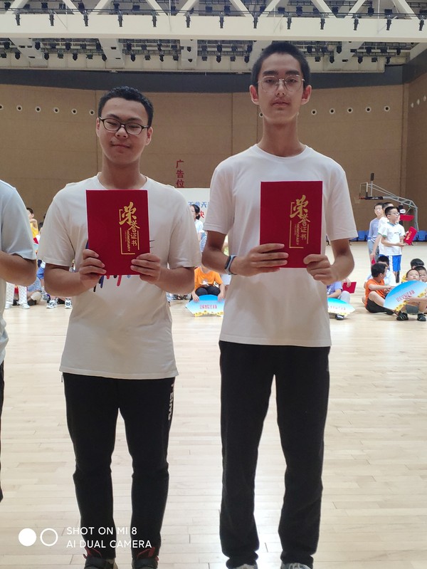 微信图片_20220801082113.jpg