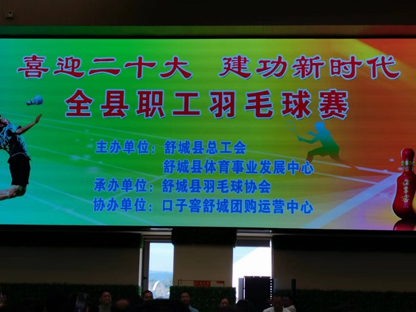微信图片_20220808145945.jpg