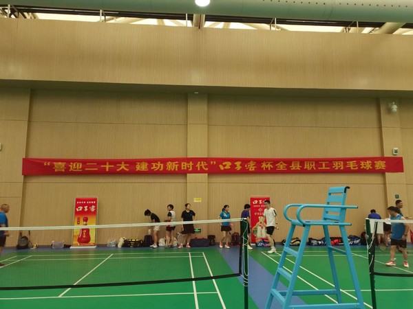 微信图片_20220808145939.jpg