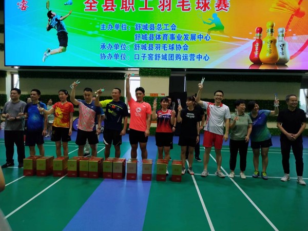 微信图片_20220808145952.jpg