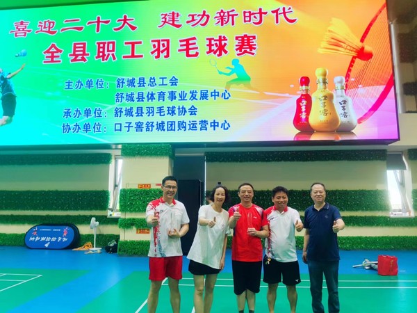 微信图片_20220808150000.jpg