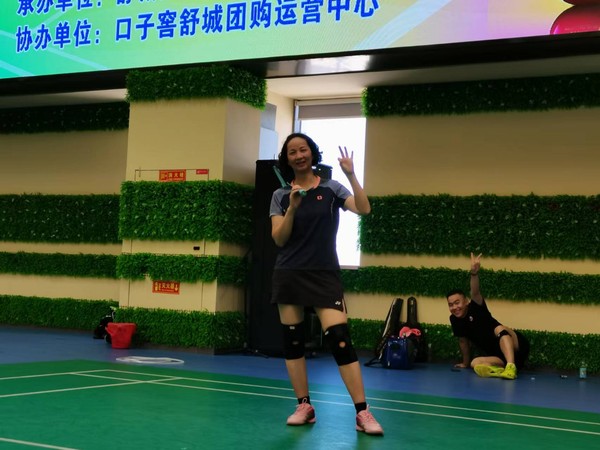 微信图片_20220808145935.jpg