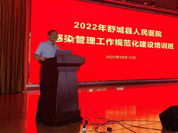 微信图片_20220822081344.jpg