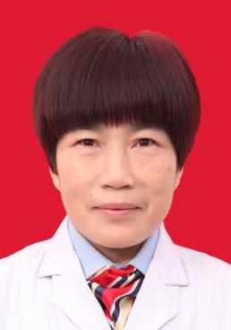 张业芝
肿瘤科