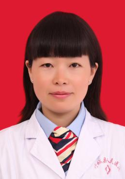 陈丽
皮肤性病科