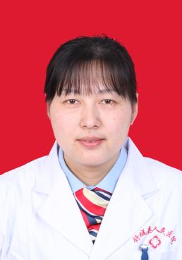 李寅年
肿瘤科