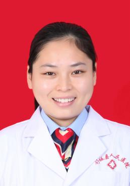 程胡蓉
妇产科